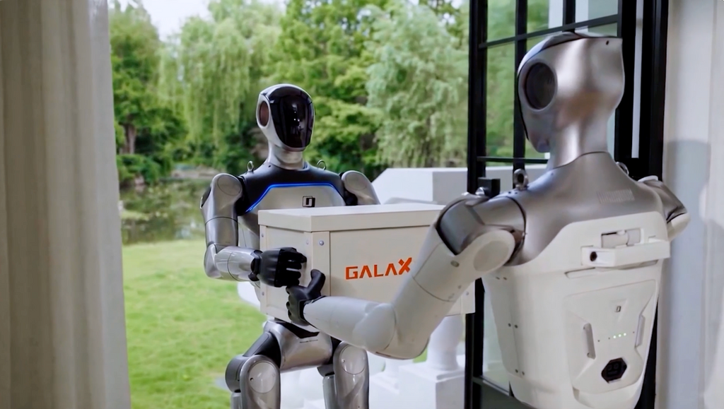 Galaxea’s proprietary embodied AI bipedal robot