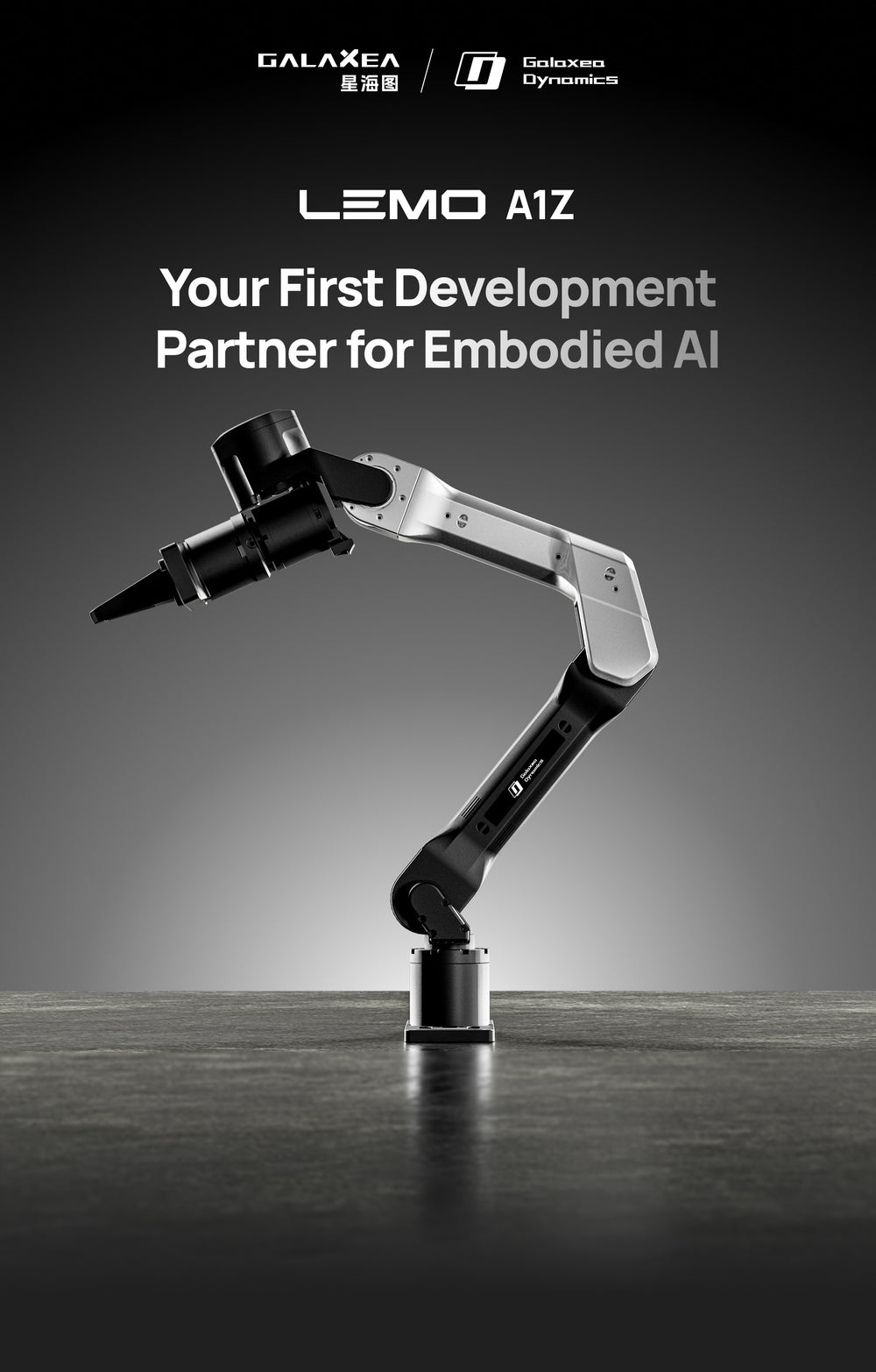 Galaxea Dynamics LEMO A1Z - Your First Development Partner for Embodied AI