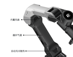 Galaxea A1Z Lightweight Force-Controlled 6-DOF Robot Arm